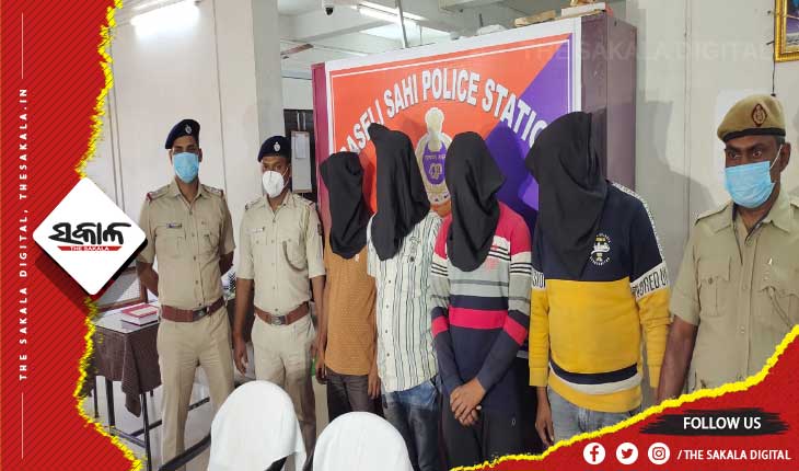 ପୁରୀରୁ ଜବତ ହେଲା ୩୫୬ ଗ୍ରାମର ବ୍ରାଉନ ସୁଗାର , ଚାରି ଜଣ ଗିରଫ