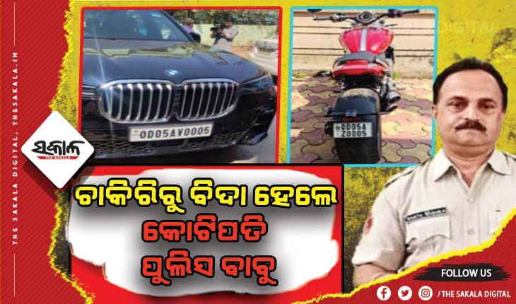 ଦୁର୍ନୀତିଗ୍ରସ୍ତ ଓ ଅପାରଗଙ୍କ ବିରୁଦ୍ଧରେ ମୁଖ୍ୟମନ୍ତ୍ରୀଙ୍କ କଠୋର ଆଭିମୁଖ୍ୟ ଜାରି: ଅତିରିକ୍ତ ଏସ୍.ପି ତ୍ରିନାଥ ମିଶ୍ରଙ୍କୁ ବାଧ୍ୟତାମୂଳକ ଅବସର