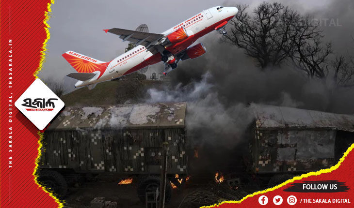 ୟୁକ୍ରେନରେ ଫସିଥିବା ଭାରତୀୟଙ୍କୁ ଧରି ଭାରତ ଅଭିମୁଖେ ଏୟାର ଇଣ୍ଡିଆ ବିମାନ