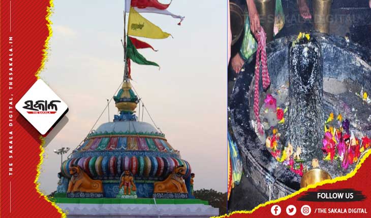 ବାବା ଆଖଣ୍ଡଳମଣିଙ୍କ ଜାଗରଯାତ୍ରା: ଭୋର ୪ଟା ୩୦ରୁ ୫ଟା ମଧ୍ୟରେ ଉଠିବ ମହାଦୀପ