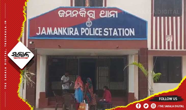 ବିଜେଡି ନେତାଙ୍କୁ ଅପହରଣ ମାମଲା : ବିଜେପି ଯୁବମୋର୍ଚ୍ଚା ସଭାପତିଙ୍କ ସମେତ ୭ ଗିରଫ