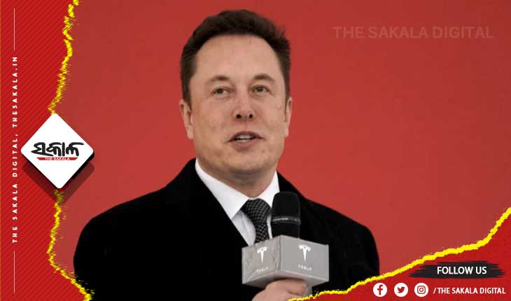 କଥା ରଖୀଲେ ଏଲନ୍‌ ମସ୍କ : ଦାନରେ ଦେଇଛନ୍ତି ଟେସ୍‌ଲାର ବିପୁଳ ସେୟାର
