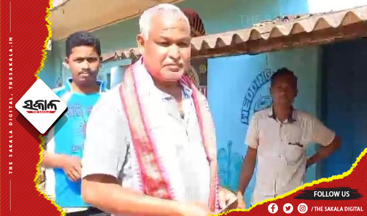 ସରପଞ୍ଚ ପଦ ପାଇଁ ଳଢୁଛନ୍ତି ଗିରିସ ଚନ୍ଦ୍ର: ସମାଜସେବା ପାଇଁ ଅବିବାହିତ ରହିବା ସହ କରିନାହାନ୍ତି ଚାକିରି