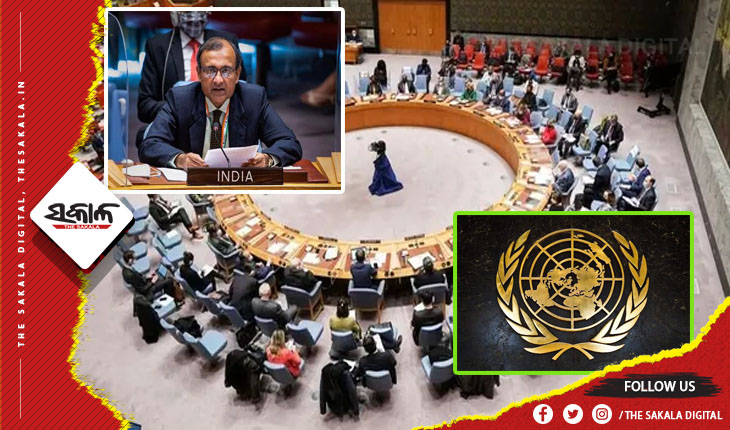 ମିଳିତ ଜାତିସଂଘର ସୁରକ୍ଷା ପରିଷଦରେ ଋଷ ବିରୋଧୀ ପ୍ରସ୍ତାବ, ଭୋଟ ଦେବାରୁ ବିରତ ରହିଲା ଭାରତ