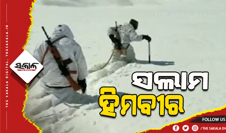 ସଲାମ ହିମବୀର: ୧୫ ହଜାର ଫୁଟ୍ ଉପରେ ମାଇନସ୍‌ ତାପମାତ୍ରାରେ କରୁଛନ୍ତି ଦେଶର ସୁରକ୍ଷା