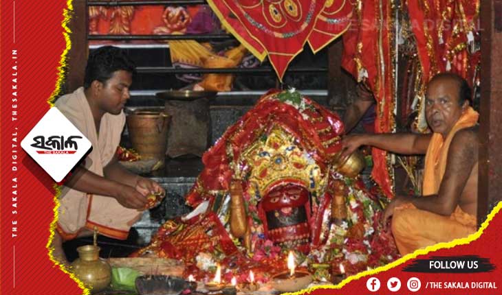 ଏଣିକି ଘଟଗାଁ ତାରିଣୀ ମନ୍ଦିରକୁ ନେଇ ହେବ ଭୋଗ, ମନ୍ଦିର ପ୍ରବେଶ ପାଇଁ ୧୦ ବର୍ଷରୁ କମ ବୟସ୍କ ପିଲାଙ୍କୁ ମିଳିଲା ଅନୁମତି