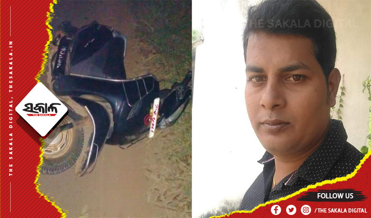 ମୁମୂର୍ଷୁ ଅବସ୍ଥାରେ ଉଦ୍ଧାର ହେଲେ ନିଖୋଜ ସମିତିସଭ୍ୟା ପ୍ରାର୍ଥୀଙ୍କ ସ୍ବାମୀ