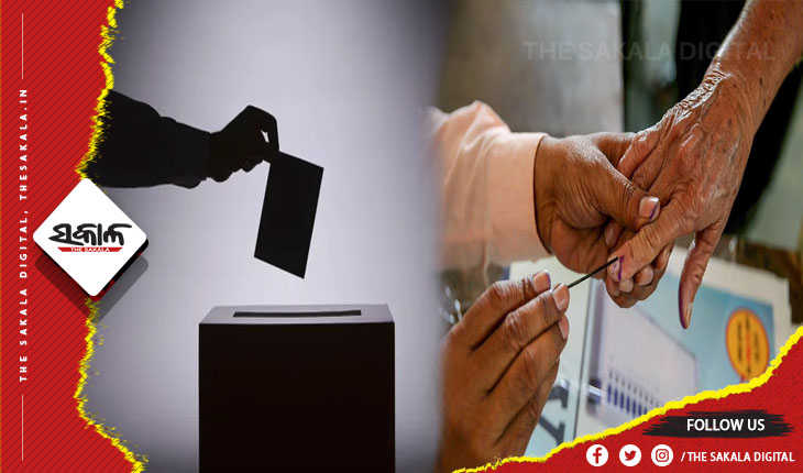 ସାବଧାନ ହୋଇଯାଆନ୍ତୁ ନକଲି ଭୋଟର୍; ପଞ୍ଚାୟତ ନିର୍ବାଚନ ପୂର୍ବରୁ ଚେତାବନୀ ଦେଲେ ରାଜ୍ୟ ନିର୍ବାଚନ କମିଶନ