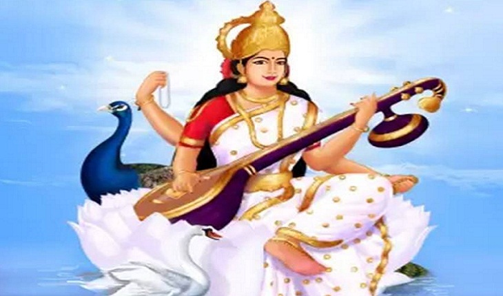 ଆଜି ବିଦ୍ୟାଦାତ୍ରୀ ମା’ ସରସ୍ୱତୀଙ୍କ ପୂଜା, ପୁରପଲ୍ଲୀଠୁ ଆରମ୍ଭ କରି ଶିକ୍ଷାନୁଷ୍ଠାନ ଓ କାର୍ଯ୍ୟାଳୟରେ ମା’ଙ୍କ ସ୍ୱତନ୍ତ୍ର ପୂଜାର୍ଚ୍ଚନା