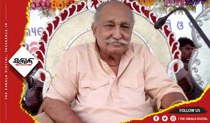 ପରଲୋକରେ ମୋହନାର ପୂର୍ବତନ ବିଧାୟକ ଉଦୟ ନାରାୟଣ ଦେବ