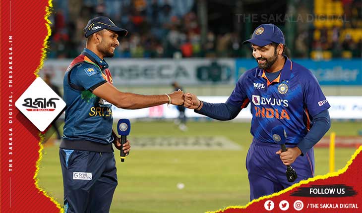 ଭାରତ- ଶ୍ରୀଲଙ୍କା ଶେଷ ଟି-୨୦: ଟସ ଜିତି ଶ୍ରୀଲଙ୍କାର ବ୍ଯାଟିଂ ନିଷ୍ପତ୍ତି