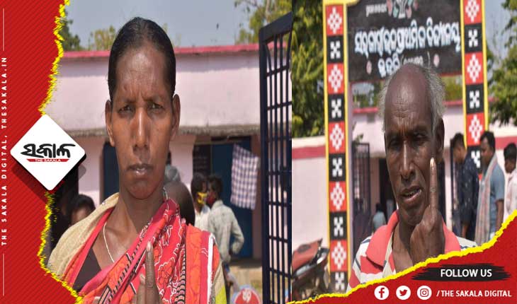 ବରଗଡ଼ ଜିଲ୍ଲାରେ ପ୍ରଥମ ପର୍ଯ୍ୟାୟ ନିର୍ବାଚନରେ ଚୁଡ଼ାନ୍ତ ମତଦାନ ୭୯.୩୭%