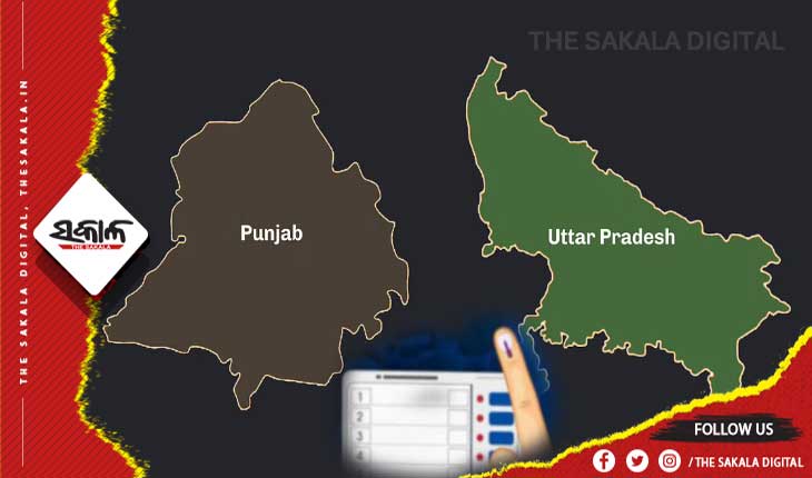 ପଞ୍ଜାବ ଓ ୟୁପିରେ ଚାଲିଛି ମତଦାନ