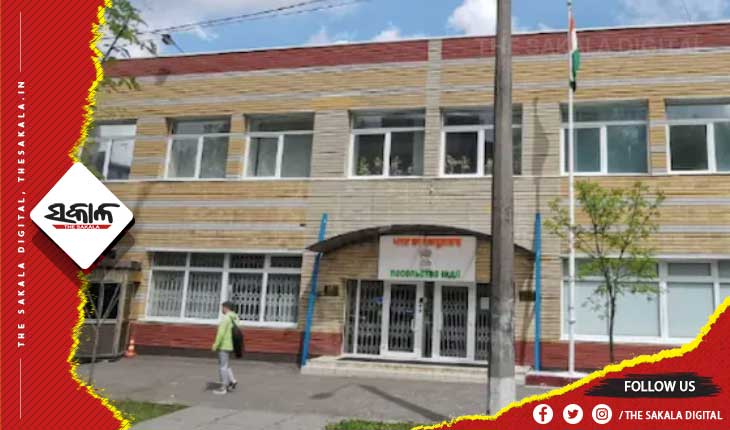 ୟୁକ୍ରେନରେ ଥିବା ଭାରତୀୟ ଦୂତାବାସ ପୋଲାଣ୍ଡରୁ ହେବ ପରିଚାଳିତ