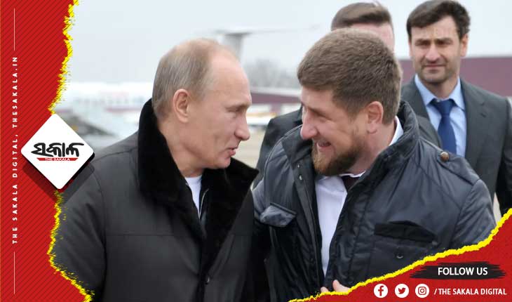 ପୁତିନଙ୍କୁ ଚେଚନିଆ ନେତାଙ୍କ ଆହ୍ବାନ : ଆଖୀ ବୁଜିଦିଅ, ଦୁଇ ଦିନରେ ଖେଳ ସାରିଦେବି