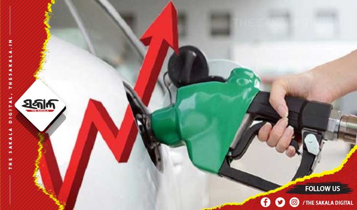 ଦୁଇଗୁଣ ହେବ ପେଟ୍ରୋଲ୍‌-ଡିଜେଲ୍‌ ଦର