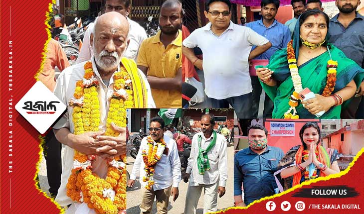 ପଞ୍ଚମ ଦିନ ନାମାଙ୍କନରେ ୯ ଜଣଙ୍କ ପ୍ରାର୍ଥୀପତ୍ର ଦାଖଲ