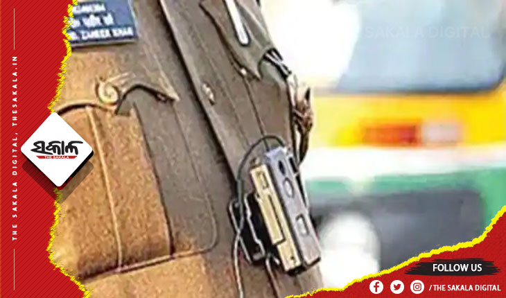 ହାଇଟେକ୍ ହେବ ଦିଲ୍ଲୀ ପୁଲିସ: ୟୁନିଫର୍ମରେ ଲାଗିଥିବା କ୍ୟାମେରାରେ ରେକର୍ଡ ହେବ ଲୋକଙ୍କ କାର୍ଯ୍ୟକଳାପ