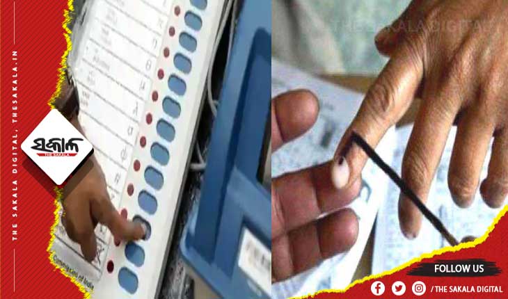 ଭଦ୍ରକ ଜିଲ୍ଲା ଧାମନଗର ଏନ୍‌ଏସିର ୬ଟି ବୁଥ୍‌ରେ ପୁନଃ ନିର୍ବାଚନ ଲାଗି ତାରିଖ ଘୋଷଣା