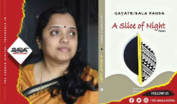 ଡ. ଗାୟତ୍ରୀବାଳା ପଣ୍ଡାଙ୍କ ‘ଏ ସ୍ଲାଇସ୍‍ ଅଫ୍‍ ନାଇଟ୍‍’ ଉନ୍ମୋଚିତ