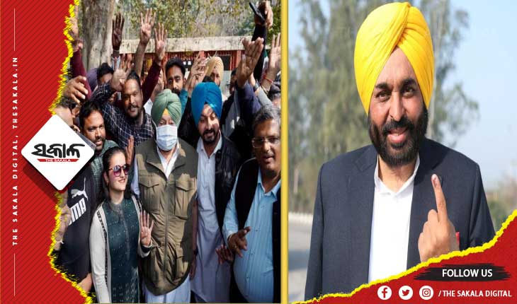 ପଞ୍ଜାବରେ ଝାଡୁ ଝଡ଼, ସରକାର ଗଢ଼ିବ ଆପ୍