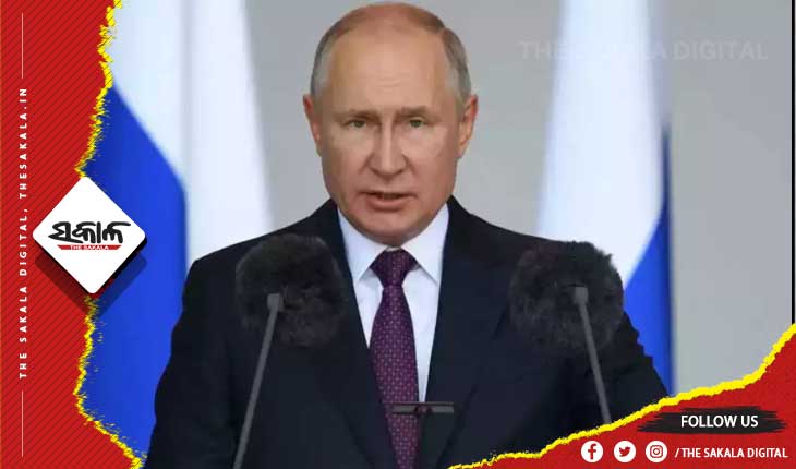 ଫସିଥିବା ଲୋକଙ୍କୁ ଉଦ୍ଧାର ପାଇଁ ୟୁକ୍ରେନରେ ଯୁଦ୍ଧବିରତି ଘୋଷଣା କଲା ଋଷ୍