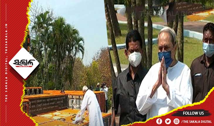 ଆଜି ପ୍ରବାଦ ପୁରୁଷ ବିଜୁ ପଟ୍ଟନାୟକଙ୍କ ୧୦୬ତମ ଜୟନ୍ତୀ