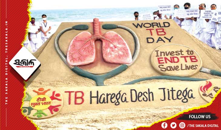 ୨୦୨୫ ସୁଦ୍ଧା ଯକ୍ଷ୍ମାମୁକ୍ତ ଭାରତ ଲକ୍ଷ୍ୟ: ଯକ୍ଷ୍ମା ଦୂରୀକରଣରେ ଓଡ଼ିଶା ଦ୍ୱିତୀୟ