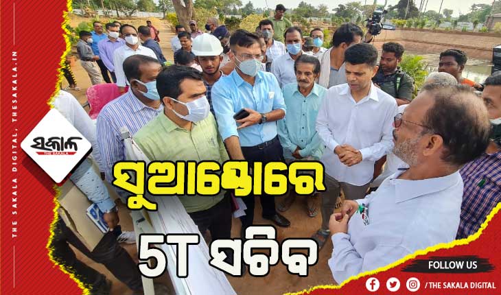 ଗୋପବନ୍ଧୁଙ୍କ ଜନ୍ମପୀଠ ସୁଆଣ୍ଡୋର ବିକାଶ କାମର ସମୀକ୍ଷା କଲେ ୫ଟି ସଚିବ ଭି.କେ. ପାଣ୍ଡିଆନ