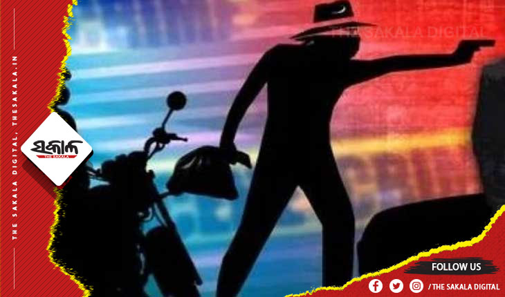 ପୁଲିସଠୁ ମୋବାଇଲ ଲୁଟିଲେ ଦୁର୍ବୃତ୍ତ