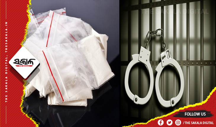 ୧୦୨ ଗ୍ରାମ ବ୍ରାଉନସୁଗାର ଜବତ, ୨ ମହିଳା ଗିରଫ