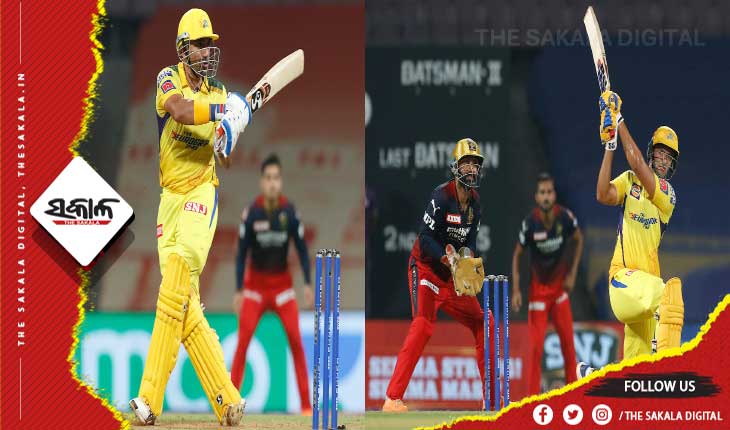 ଆଇପିଏଲ ୨୦୨୨: ଶିବମ ଦୁବେ ଓ ରବିନ ଉଥାପ୍ପାଙ୍କ ବିସ୍ଫୋରକ ବ୍ଯାଟିଂ,  ବାଙ୍ଗାଲୋରକୁ ୨୧୭ ରନ୍‌ର ବିଜୟ ଲକ୍ଷ୍ୟ ଦେଲା ଚେନ୍ନାଇ