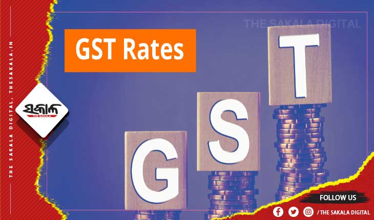 ଜିଏସ୍‍ଟି ମାୟାଜାଲରେ ଓଡ଼ିଶା