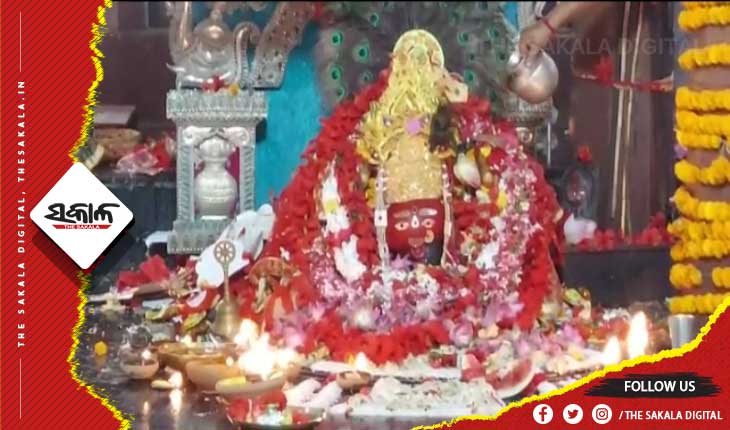 ଆଜିଠାରୁ ମା ତାରିଣୀଙ୍କ 86 ତମ ଚଇତି ପର୍ବ ଆରମ୍ଭ