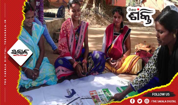 ଏସ୍‍ଏଚ୍‍ଜି ହାତରେ ୧୦୭ ମିଲେଟ ଶକ୍ତି ‘ଟିଫିନ୍‌ ସେଣ୍ଟର୍‌’