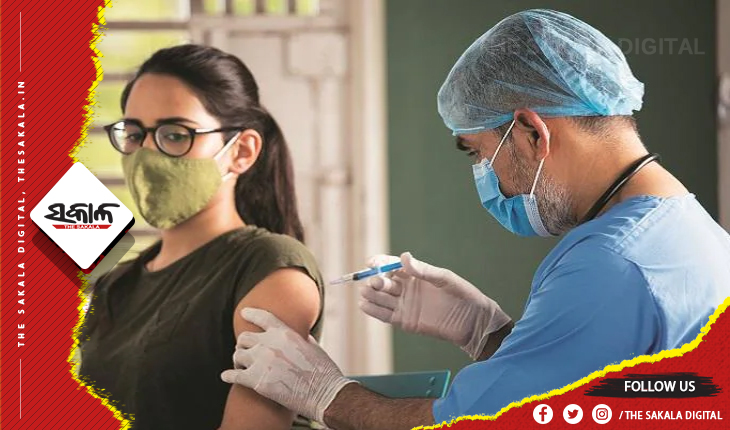 ୧୨ରୁ ୧୭ ବର୍ଷର ପିଲାଙ୍କୁ କୋଭୋଭାକ୍ସ ଟିକା ଦେବାପାଇଁ ଅନୁମୋଦନ ଦେଲା NTAGI