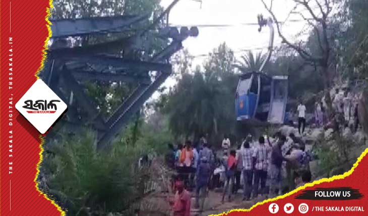 ରୋପ୍ପ ଓ୍ବେରେ ଦୁର୍ଘଟଣା: ଫସିଲେ ୫୦ ପର୍ଯ୍ଯଟକ, ୧୦ ଆହତ ଓ ୨ଗୁରୁତର