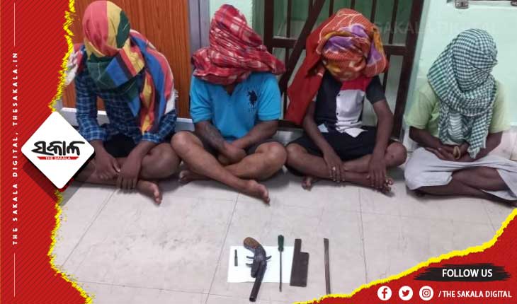 ଡକାୟତୀ ଉଦ୍ୟମ ପଣ୍ଡ: ୪ ଗିରଫ, ଦେଶୀ ପିସ୍ତଲ ଜବତ