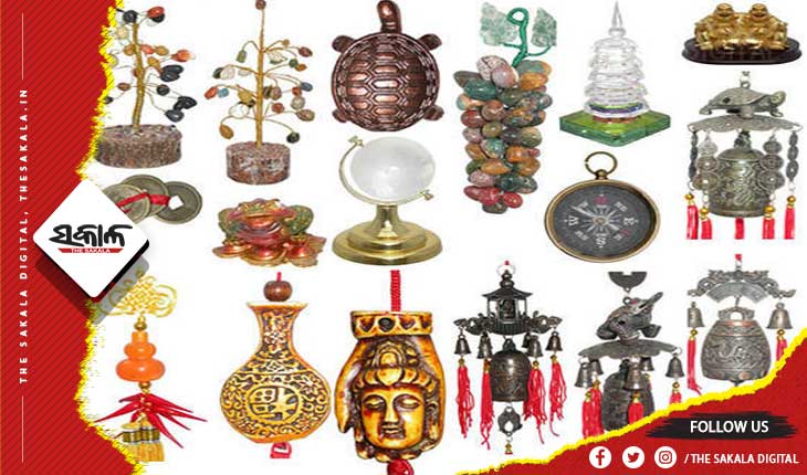 ବାସ୍ତୁ ଟିପ୍ସ : କେଉଁ ଜିନିଷ ଭୂମି ଉପରେ ରଖିବା ଅନୁଚିତ