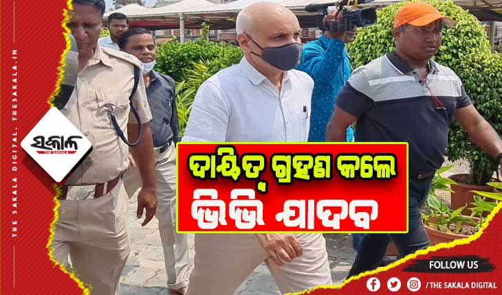 ମହାପ୍ରଭୁଙ୍କୁ ଦର୍ଶନ କରି ଦାୟିତ୍ବ ଗ୍ରହଣ କଲେ ନବ ନିଯୁକ୍ତ ଶ୍ରୀମନ୍ଦିର ମୁଖ୍ଯ ପ୍ରଶାସକ ଭିଭି ଯାଦବ