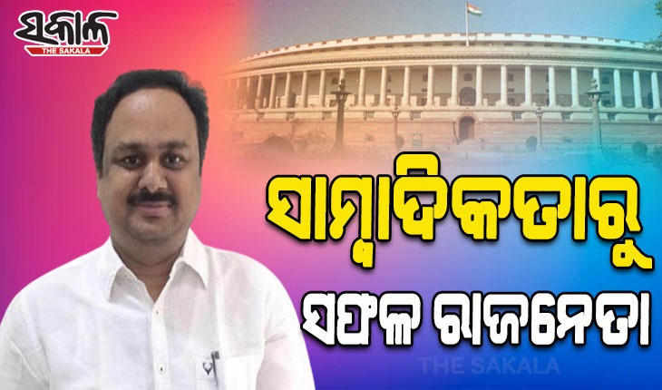 ସାମ୍ବାଦିକ କ୍ଷେତ୍ରରେ ବୈପ୍ଲବିକ ପରିବର୍ତ୍ତନର ମୁଖ୍ୟ ନାୟକ ସାଜିଥିଲେ ମାନସ ମଙ୍ଗରାଜ