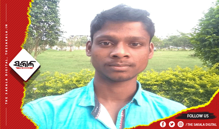 ପ୍ରେମ ପାଇଁ କଲେଜ ଛାତ୍ରଙ୍କୁ ବିଭତ୍ସ ହତ୍ୟା