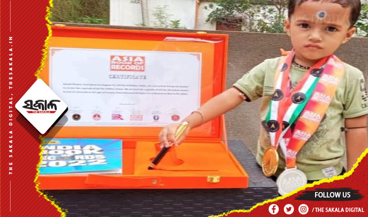 ଏସିଆ ବୁକ୍‍ ଅଫ ରେକର୍ଡରେ ଅଢ଼େଇ ବର୍ଷର ବାଳକ ଆୟୁଷ