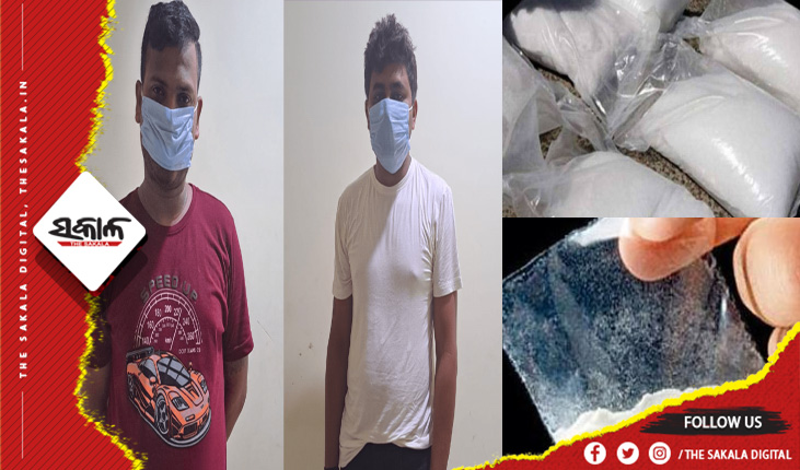 ପୁଲିସ ଓ ଡାକ୍ତର ପରିଚୟ ଦେଇ କରୁଥିଲେ ବ୍ରାଉନସୁଗର ବେପାର, ମାଡ଼ିବସିଲା ଏସଟିଏଫ୍