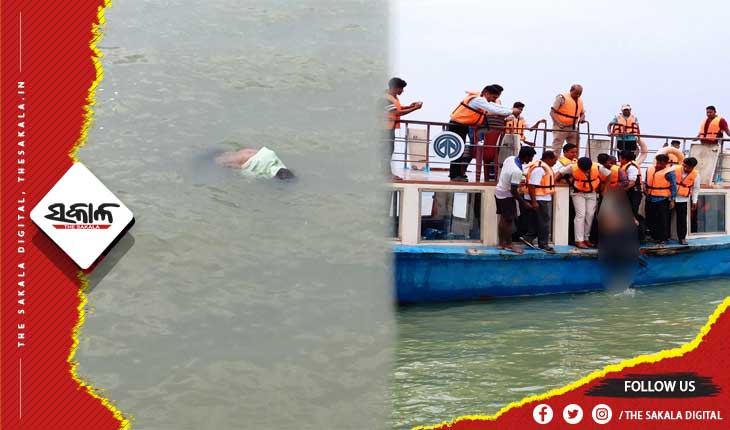 ଚିଲିକାରେ ଡଙ୍ଗା ବୁଡି ଘଟଣା, ନିଖୋଜ ବ୍ୟକ୍ତିଙ୍କ ମୃତ ଦେହ ଉଦ୍ଧାର
