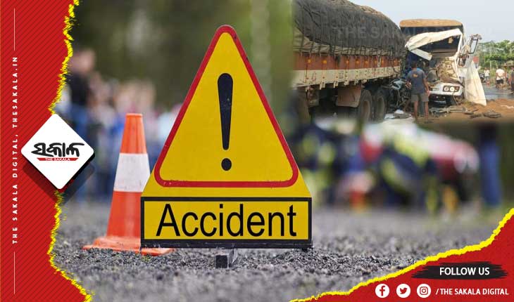 ମର୍ମନ୍ତୁଦ ସଡ଼କ ଦୁର୍ଘଟଣା: ଟ୍ରକକୁ ପଛପଟୁ ଧକ୍କା ଦେଲା ଆଉ ଏକ ଟ୍ରକ୍, ଡ୍ରାଇଭର ମୃତ ଓ ହେଲପର ଗୁରୁତର
