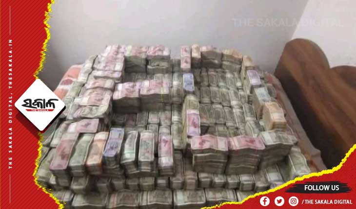 ମହିଳା ଆଇଏଏସ ଅଧିକାରୀଙ୍କ ଉପରେ ଇଡି ନଜର : ସିଏଙ୍କ ଘରୁ ୨୫ କୋଟି ଜବତ