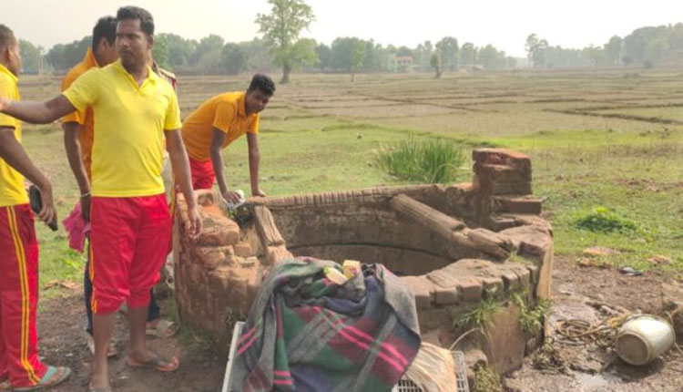 ତିନି ନିଷ୍ପାପ ଶିଶୁଙ୍କୁ ନିର୍ମମ ହତ୍ୟା କରି କୂଅରେ ଫୋପାଡ଼ି ଦେଲା ନୃଶଂସ ବାପା