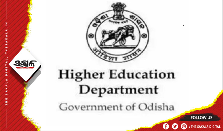 ନିଯୁକ୍ତି ପାଇଲେ ୨୯୧ ଲ୍ୟାବ ଆସିଷ୍ଟାଣ୍ଟ