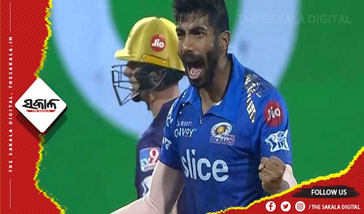 ଆଇପିଏଲ ୨୦୨୨: ମୁମ୍ବାଇ ଇଣ୍ଡିଆନ୍ସକୁ ୧୬୬ରନର ଟାର୍ଗେଟ ଦେଲା କୋଲକାତା ନାଇଟ୍‌ ରାଇଡର୍ସ